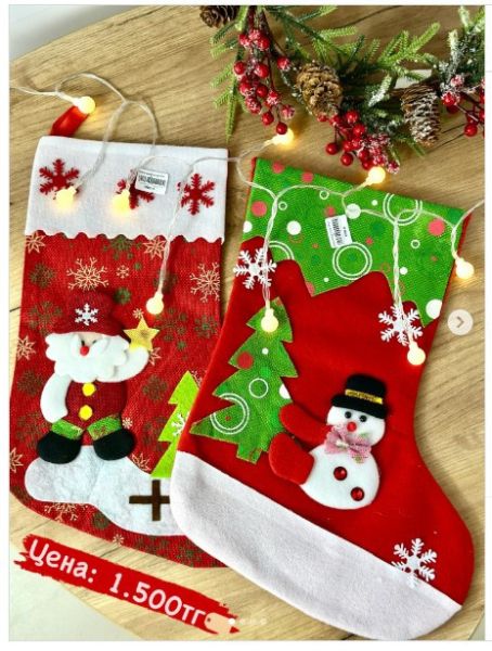 YF17814- 拉毛布卡通襪 聖誕節,聖誕裝,角色扮演,交換禮物,禮物,