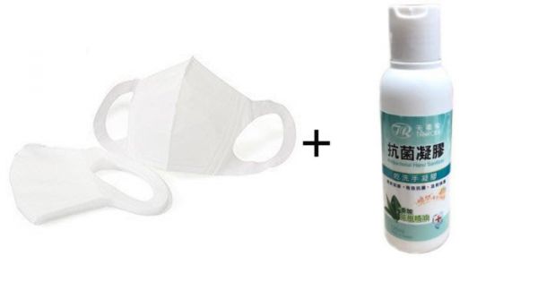 天柔家茶樹乾洗手凝膠120ML 