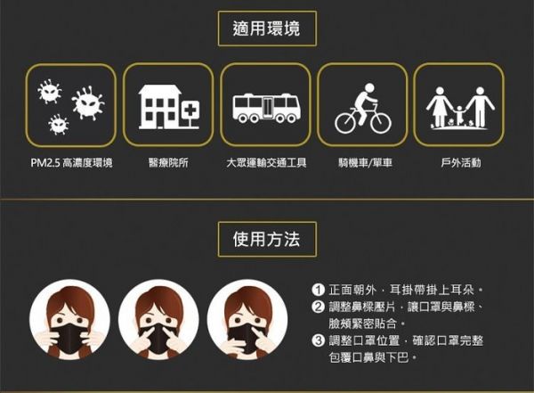 天柔家茶樹乾洗手凝膠120ML 