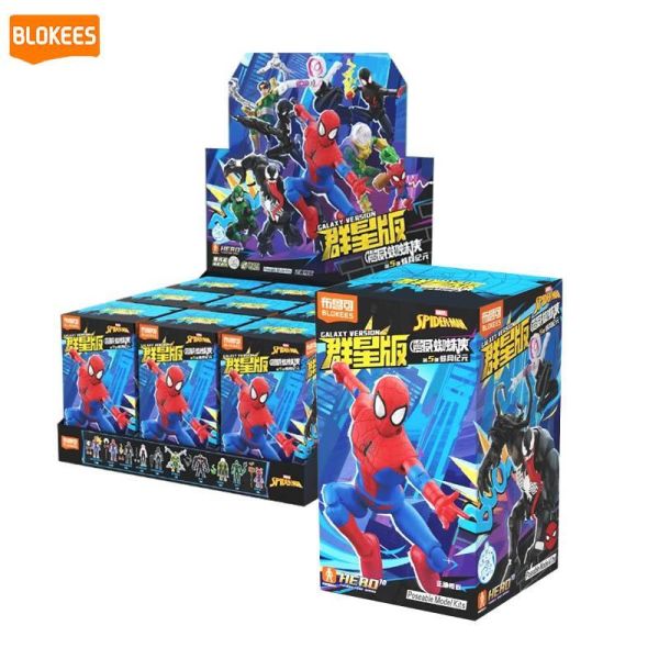 LK53200-  布魯可-漫威無限傳奇群星版盲盒-第5彈 正版授權品牌玩具,BLOKEES布魯可,盲盒,公仔,