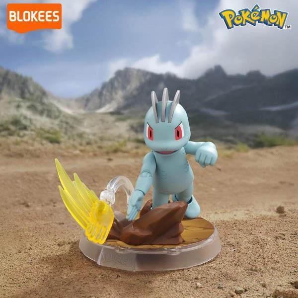 LK53270  -布魯可寶可夢經典版S 正版授權品牌,BLOKEES布魯可,