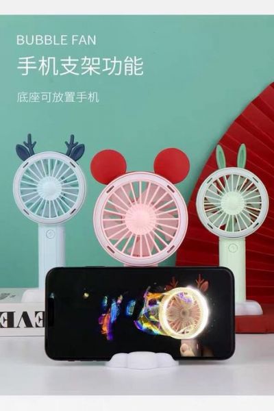 CF148131 燈光風扇泡泡機(1瓶水)-USB線 