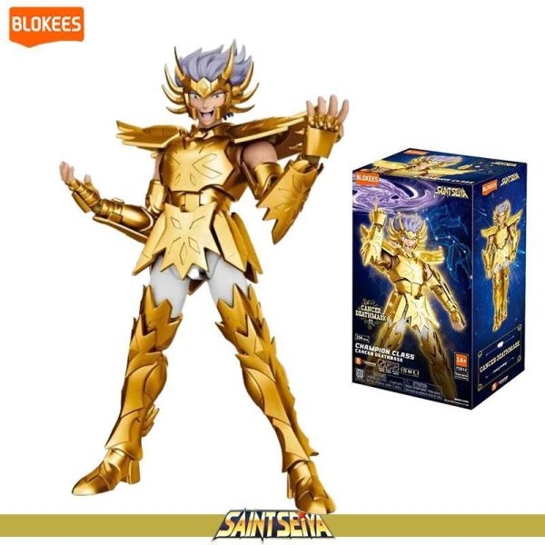 布魯可《聖鬥士星矢》超越版公仔 