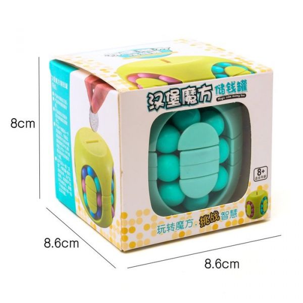 CF148318 漢堡魔方存錢罐 