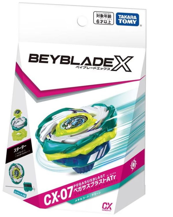 戰鬥陀螺 CX-07天馬爆擊 戰鬥陀螺 , 戰鬥陀螺 CX-07 , BEYBLADE X CX-07