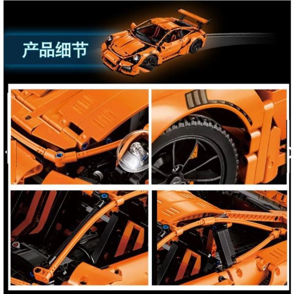 保時捷積木-2704PCS 賽車積木, 積木