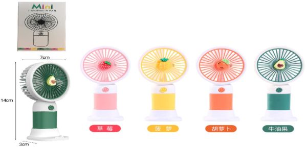 CF158346 底座水果手持風扇 