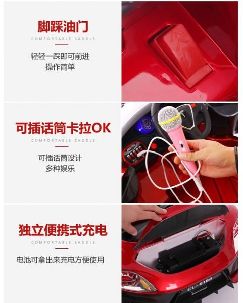 YF18217-2 6166童車-皮椅-烤漆藍色 