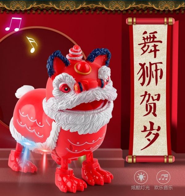 XF6194 電動舞獅 