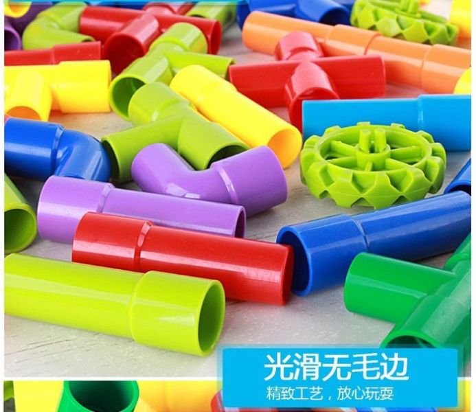 XF4767 多款教育積木 