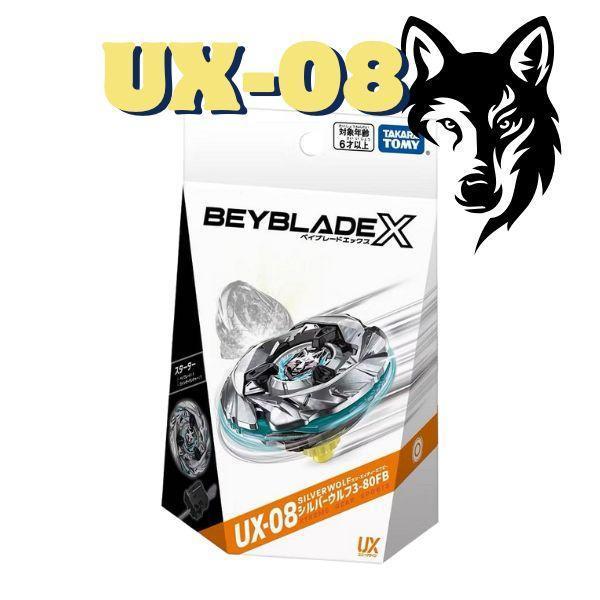 BB93949 - UX-08霜輝銀狼 特價 正版授權品牌玩具,戰鬥陀螺 BEYBLADE,戰鬥陀螺BEYBLADEX,戰鬥陀螺,戰鬥陀螺戰鬥盤,