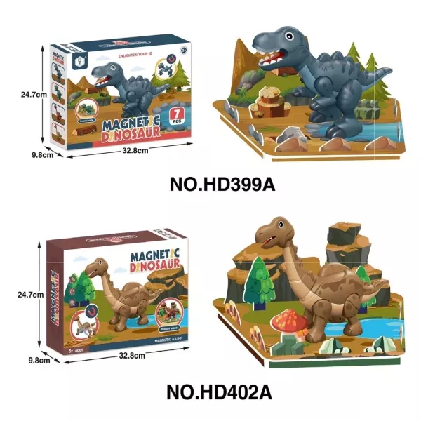磁力拼裝恐龍 磁力拼裝 #恐龍玩具 #親子共玩 #創意DIY