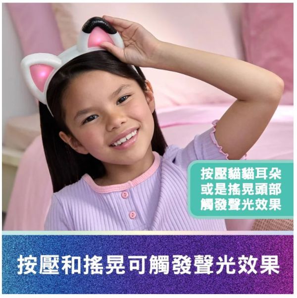 蓋比的娃娃屋大電影-限定版音樂耳朵 蓋比的娃娃屋大電影-限定版音樂耳朵, Gabby , 蓋比