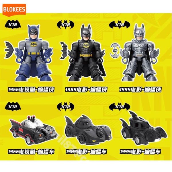LK53188  -布魯可DC英雄星辰版第一彈蝠影破曉 正版授權品牌玩具,BLOKEES布魯可,盲盒,公仔,