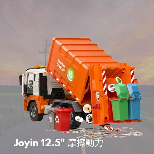 CF159027 - 聲光分類垃圾車套裝 場景套裝類,玩具車,家務清潔系列,