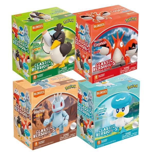 LK53270  -布魯可寶可夢經典版S 正版授權品牌,BLOKEES布魯可,