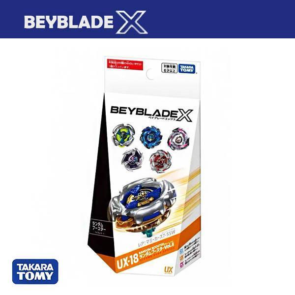 BB09716 UX-18 隨機強化組 戰鬥陀螺BEYBLADEX,戰鬥陀螺戰鬥盤,正版授權品牌,