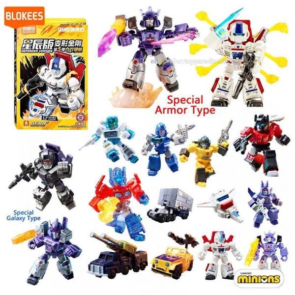 LK53111 -布魯可星辰版-變形金剛盲盒第5彈反叛暴政 版授權品牌玩具,BLOKEES布魯可,盲盒,公仔,