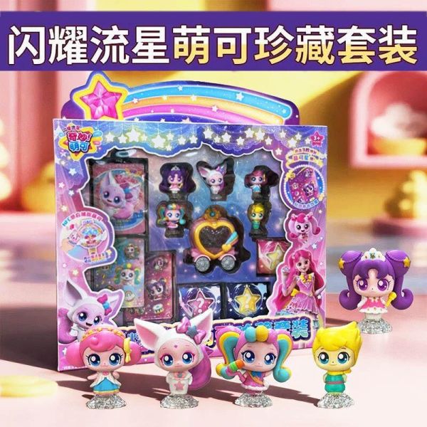 XF7172 - 閃耀流星萌可珍藏套裝 正版授權品牌玩具,奇妙萌可,