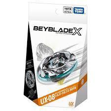 UX-08 霜輝銀狼 戰鬥陀螺BEYBLADE