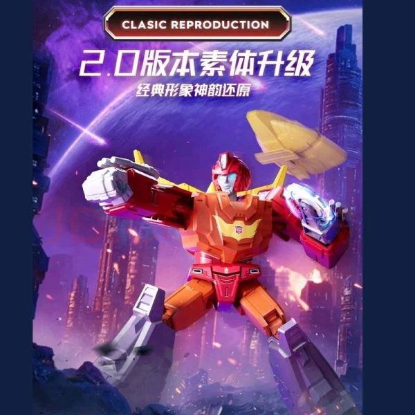 LK53105 -布魯可-群星版 變形金剛盲盒第八彈 正版授權品牌玩具,BLOKEES布魯可,盲盒,公仔,