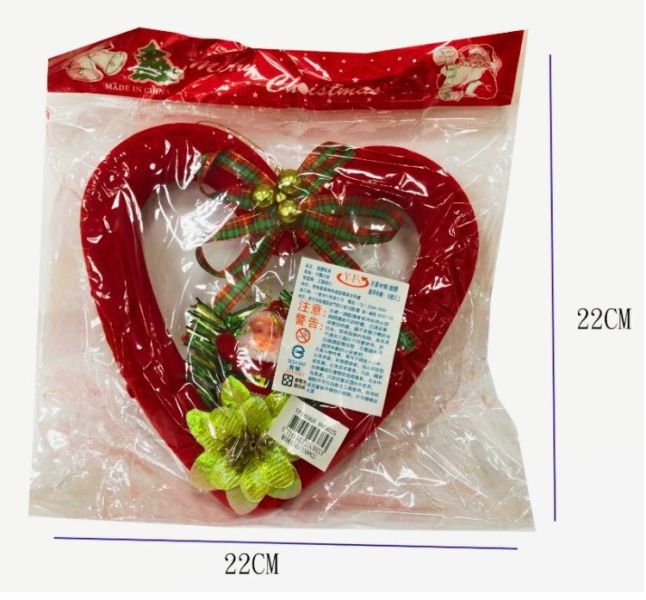 YF18568  -植絨愛心 聖誕節,聖誕裝,角色扮演,交換禮物,