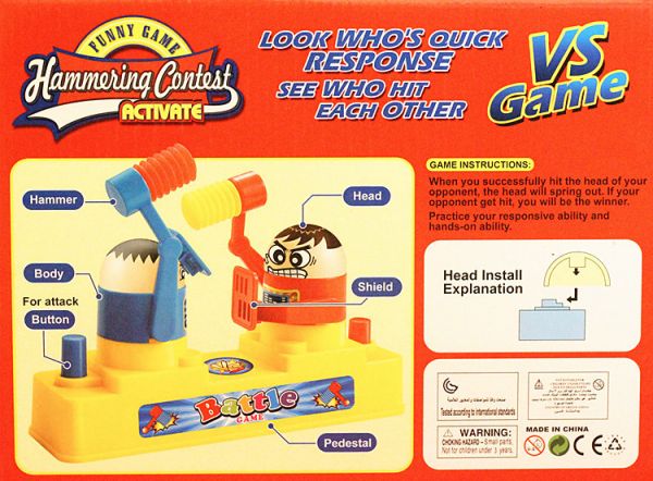 CF143647 對打遊戲 對打遊戲,桌遊,