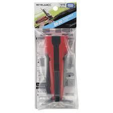 BX-30 X發射器改造型握把 (黑紅) 戰鬥陀螺BEYBLADE