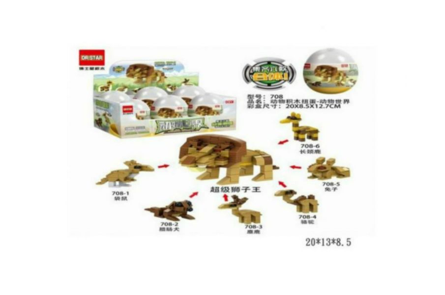 CF140209 6入動物世界積木 