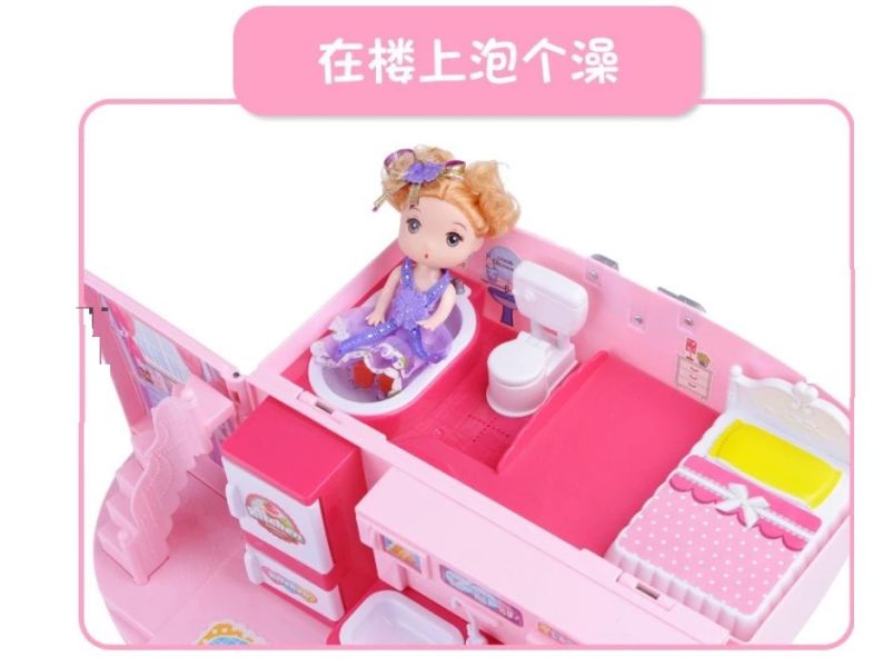 廚房手提包燈光音樂 廚房手提包燈光音樂,