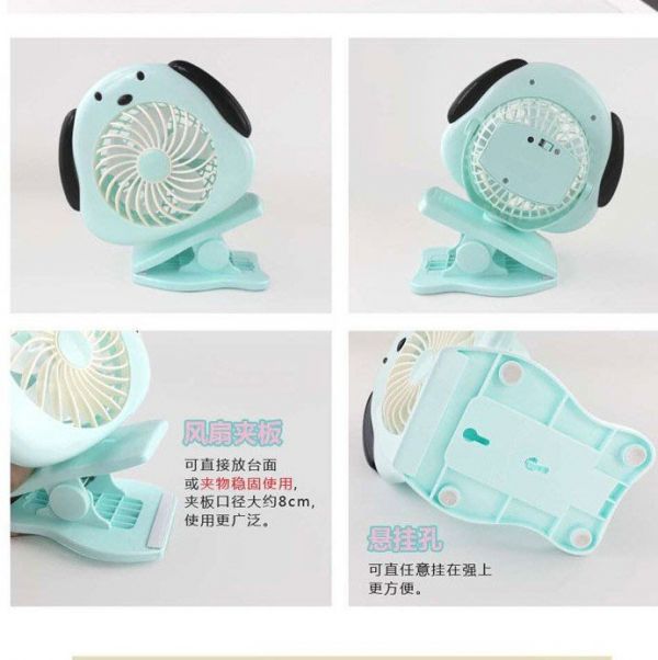 CF139609 夾座充電狗風扇-附USB線 