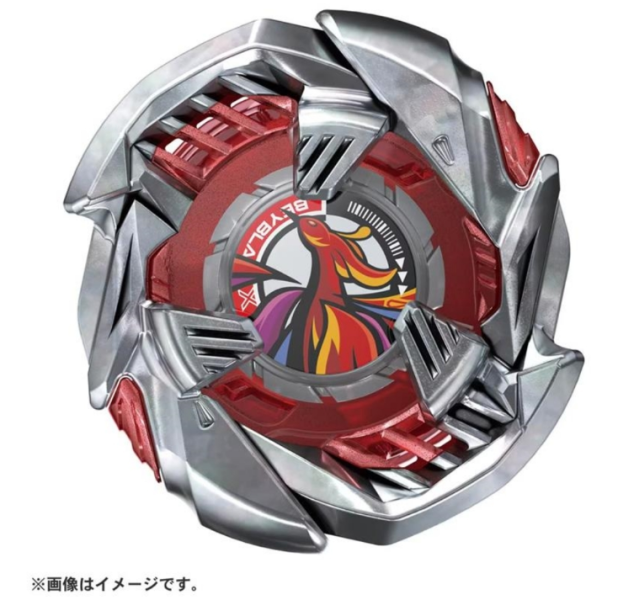 戰鬥陀螺BX-38赫燃天鳳 戰鬥陀螺 BX-38, BEYBLADE X BX-38 , 赫燃天鳳, 限量