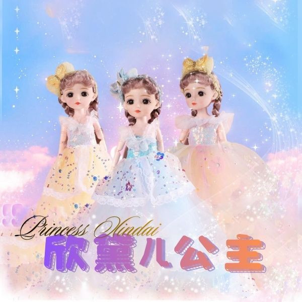 CF165983 -芭比套裝 芭比,欣黛兒,家家酒,