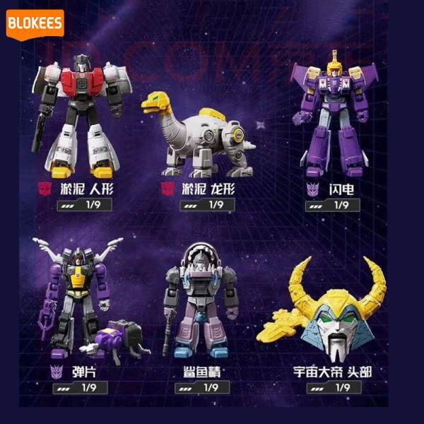LK53105 -布魯可-群星版 變形金剛盲盒第八彈 正版授權品牌玩具,BLOKEES布魯可,盲盒,公仔,