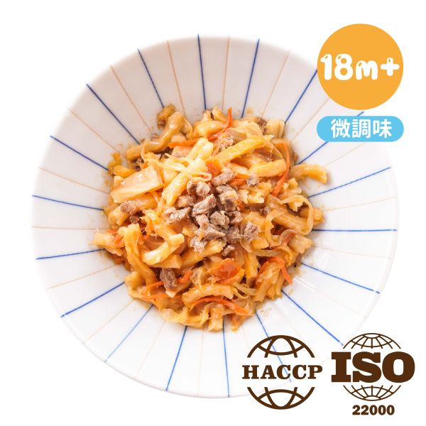 F03 茄香牛肉烏龍麵 (150gx2包) 芽米寶貝,芽米寶貝副食品,YummyBaby,babyfood,自主檢驗,營養師,營養師推薦,副食品,寶寶燴料,燴料,白飯,麵食,烏龍麵,寶寶烏龍麵,蝦皮,媽咪愛