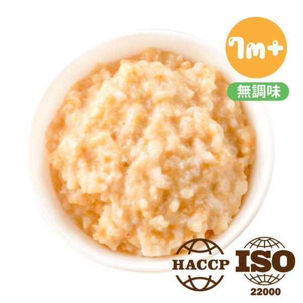 【福利購】C21 台式豬豬羅宋粥 (120gx2包) 有效期限 :2026/11/19 芽米寶貝,芽米寶貝副食品,YummyBaby,babyfood,自主檢驗,營養師,營養師推薦,副食品,寶寶粥,寶寶泥,無調味寶寶粥,無調味,五倍粥,蔬菜泥,蔬果泥,肉粥,蔬菜肉肉粥,蔬果高湯粥,豬肉,快樂豬,蝦皮,媽咪愛