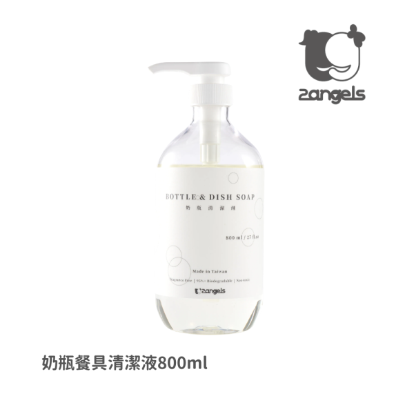 奶瓶餐具清潔液 800ml 