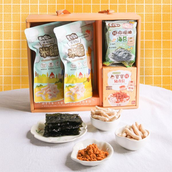 Z07 芽米寶貝祝福禮盒 芽米寶貝,芽米寶貝副食品,YummyBaby,babyfood,自主檢驗,營養師,營養師推薦,副食品,手眼協調,抓握能力,哄寶神器,親子共食,寶寶零食,寶寶點心,禮盒,送禮,寶寶禮盒,新生兒送禮,送禮首選,週歲禮盒,一歲生日,生日禮盒,彌月禮盒,寶寶肉鬆,寶寶海苔,寶寶米餅