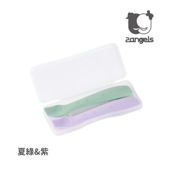 矽膠餵食湯匙兩入組(夏綠&紫) 