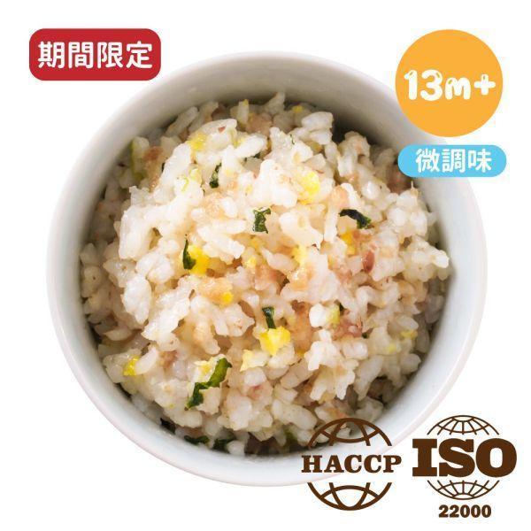 D12 南洋椰香豬肉炊飯1包 芽米寶貝,芽米寶貝副食品,YummyBaby,babyfood,自主檢驗,營養師,營養師推薦,副食品,寶寶燉飯,寶寶炊飯,炊飯,燉飯,微調味,低鈉,蝦皮,媽咪愛,南洋,