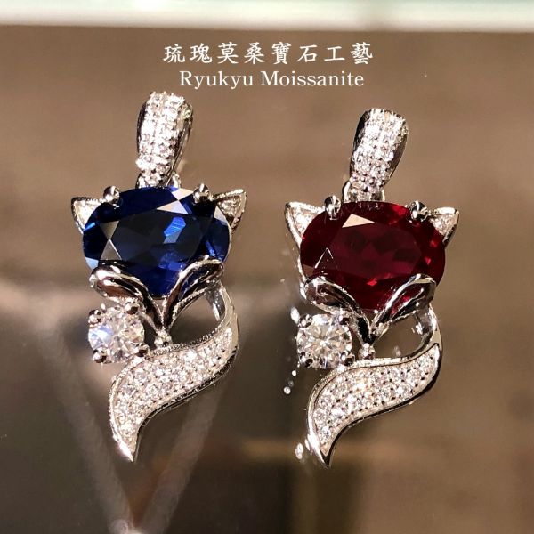 (狐狸吊墜）招桃花神器 美國莫桑石,莫桑鑽,女戒,鑽戒,鑽石,求婚,時尚,百搭,情人節,聖誕節,訂婚,情侶戒,禮物,紀念,週年,耳釘,耳掛,耳線,手鍊,母親節,父親節,尾戒,天然珍珠,黃鑽,藍鑽,客製珠寶,結婚戒指