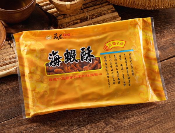 海蝦酥 