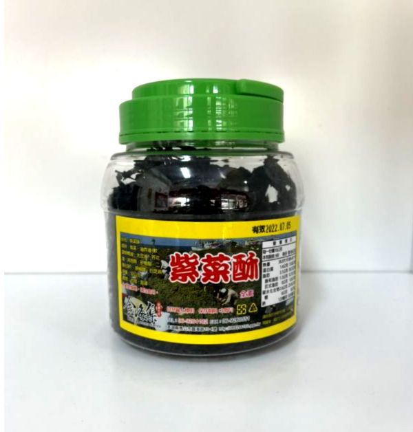 紫菜酥桶 