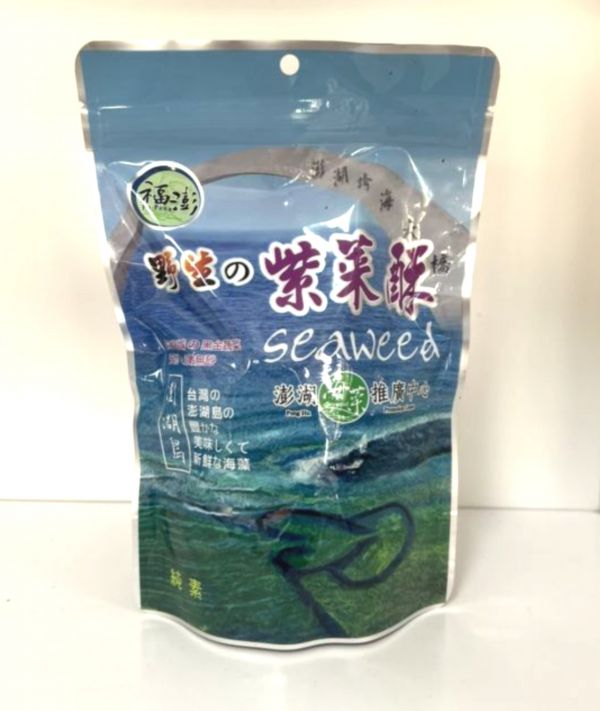 紫菜酥包 