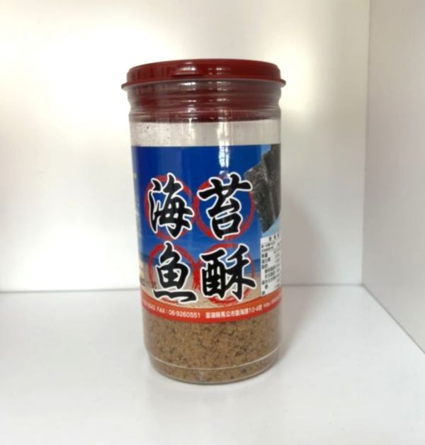 海苔魚鬆 