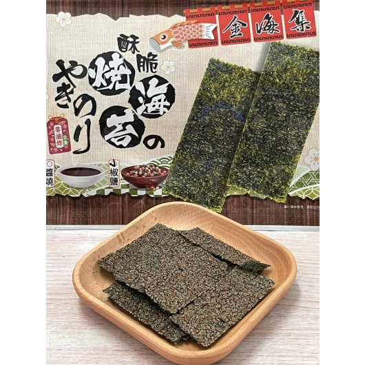 烤海苔 