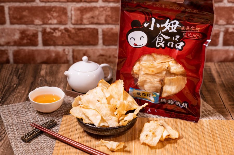 飛卷片 
