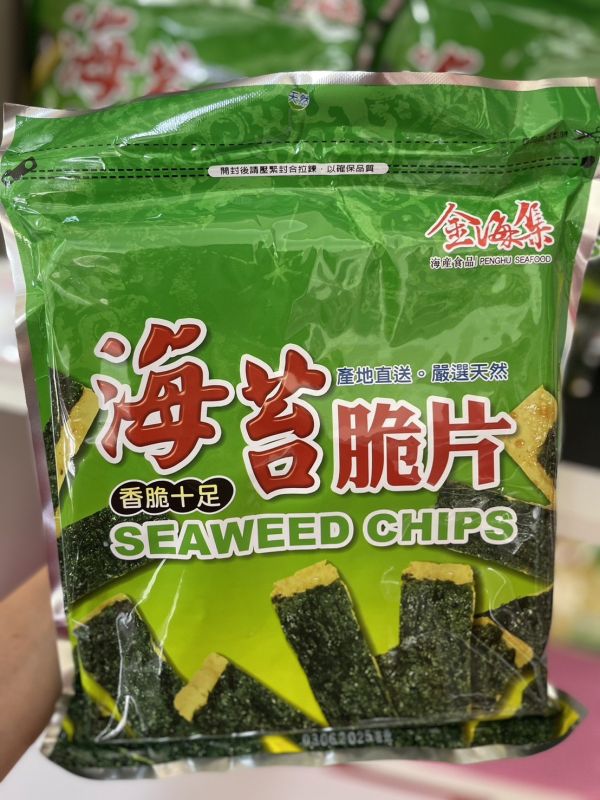 海苔脆片 