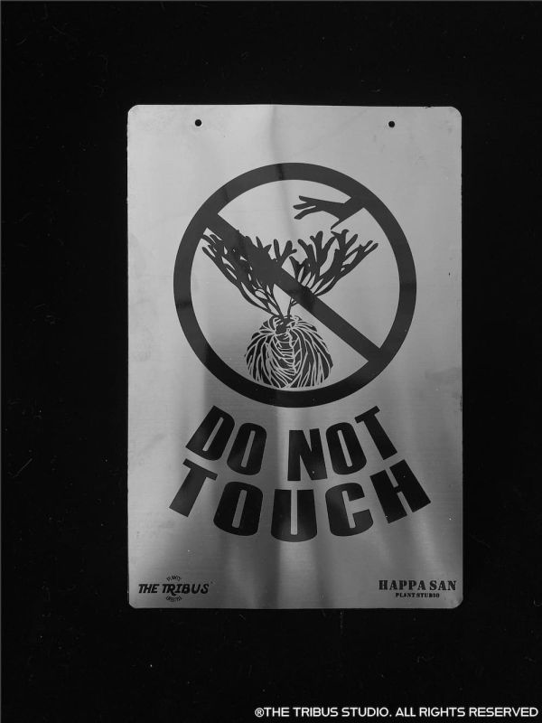 DO NOT TOUCH Warning Sign請勿觸碰警示牌 