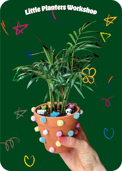 小小綠手指親子植物體驗課程 